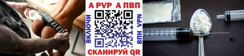 Наркотические вещества Жуковка МАРИХУАНА  Кокаин  Мефедрон 