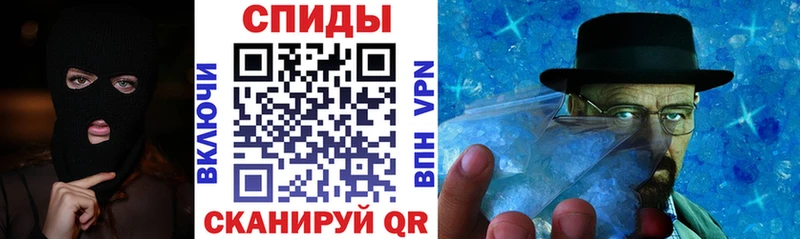 Amphetamine Розовый  Жуковка 