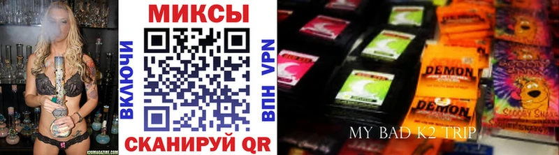 где можно купить   Жуковка  Бутират 99% 