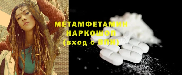 не бодяженный Зерноград