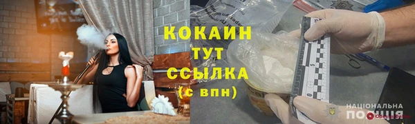 не бодяженный Зерноград