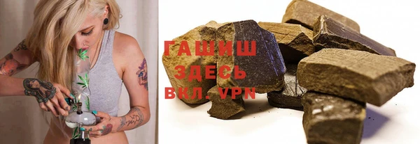 не бодяженный Зерноград