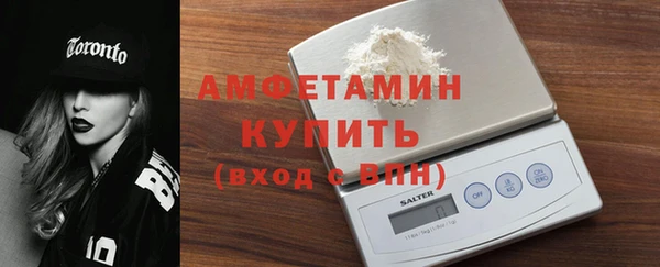 гашиш Зеленодольск