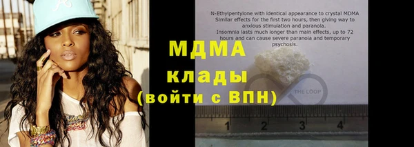 прущие крисы Зеленокумск