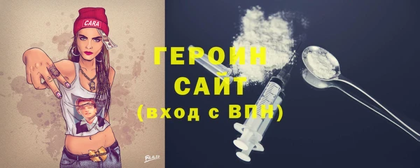 гашиш Зеленодольск