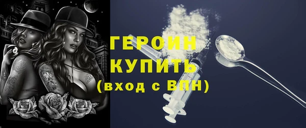 не бодяженный Зерноград