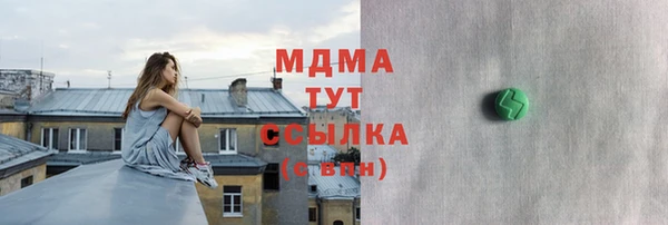не бодяженный Зерноград