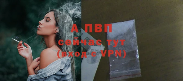 гашиш Зеленодольск