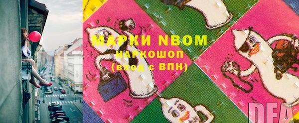 не бодяженный Зерноград