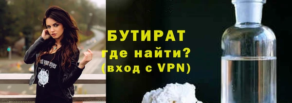 не бодяженный Зерноград