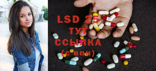 не бодяженный Зерноград