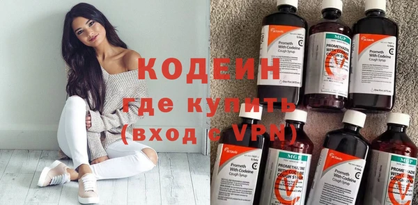 не бодяженный Зерноград
