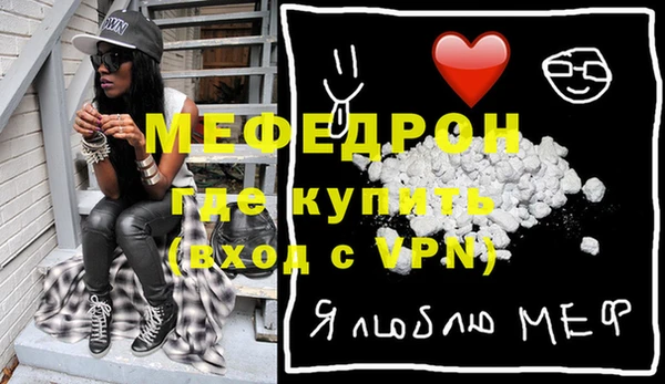не бодяженный Зерноград