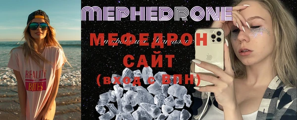 прущие крисы Зеленокумск