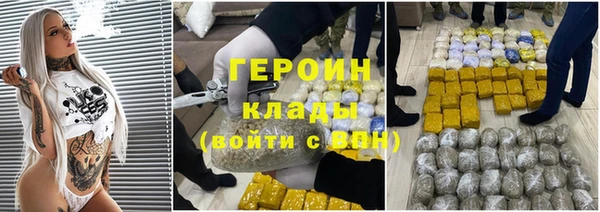не бодяженный Зерноград