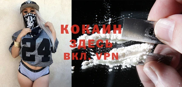 не бодяженный Зерноград