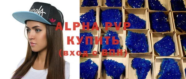 гашиш Зеленодольск