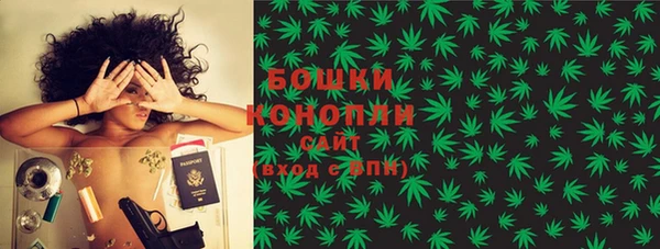 гашиш Зеленодольск
