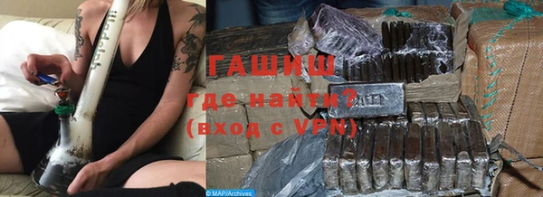 не бодяженный Зерноград