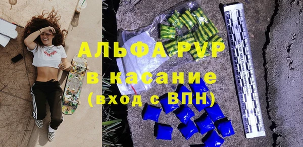 не бодяженный Зерноград