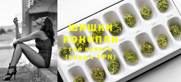 прущие крисы Зеленокумск
