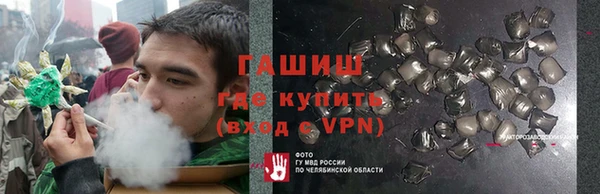 не бодяженный Зерноград