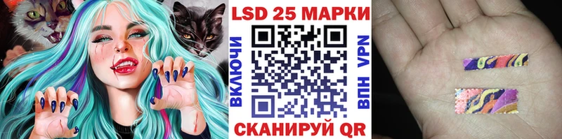 кракен онион  Жуковка  Марки N-bome 1,5мг 